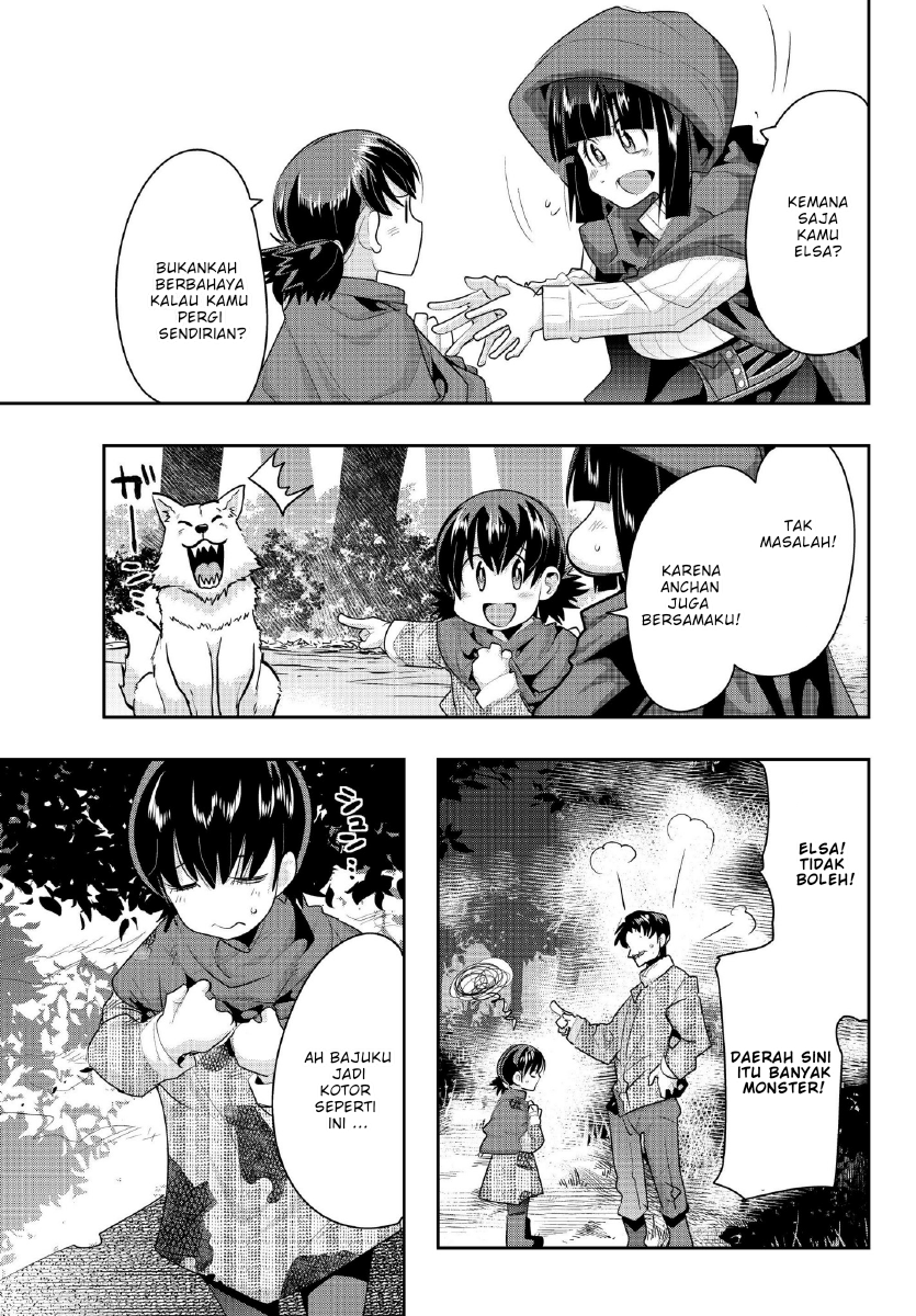 I Don’t Really Get It, but It Looks Like I Was Reincarnated in Another World Chapter 10.1 - halaman 15