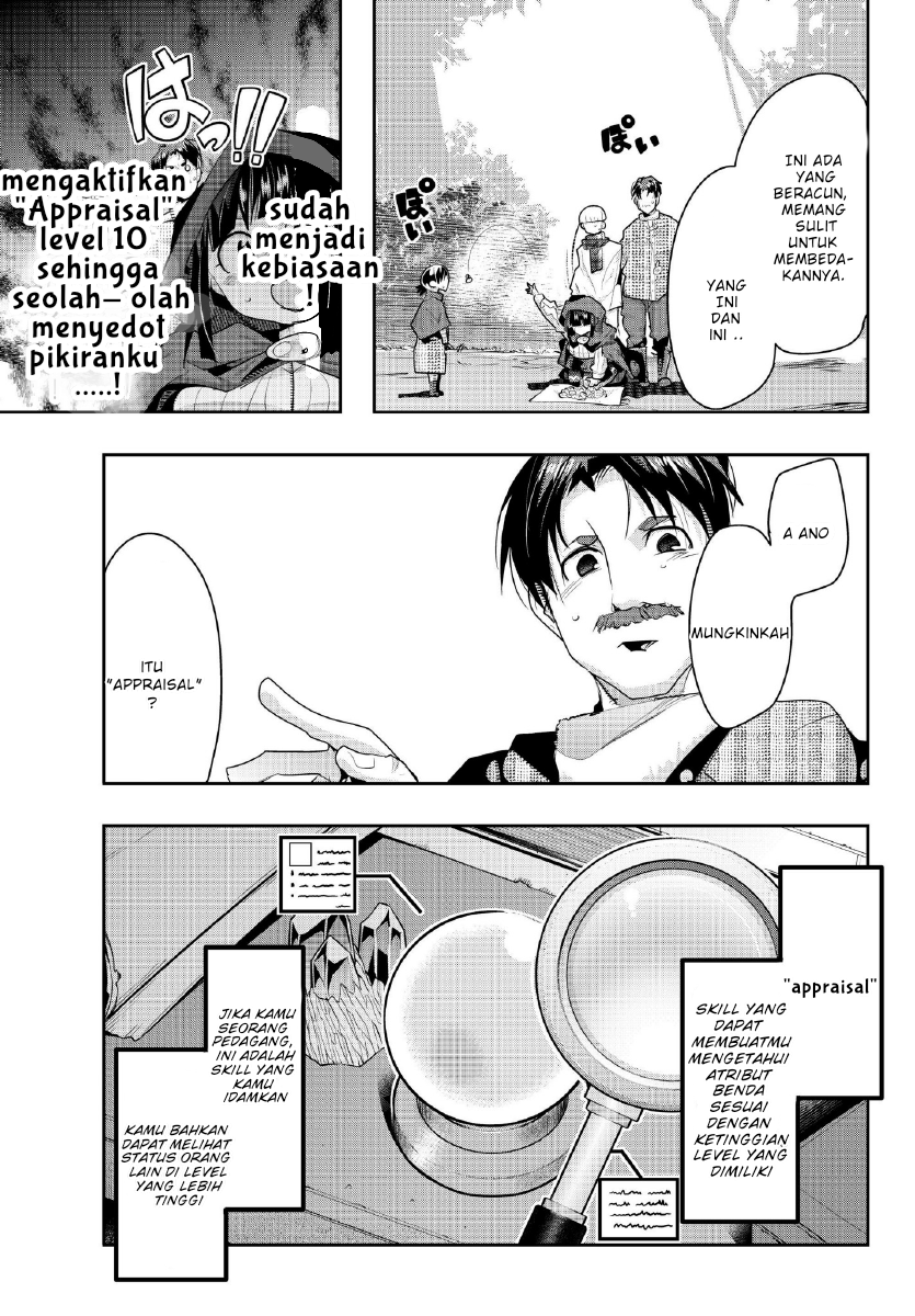 I Don’t Really Get It, but It Looks Like I Was Reincarnated in Another World Chapter 10.1 - halaman 19