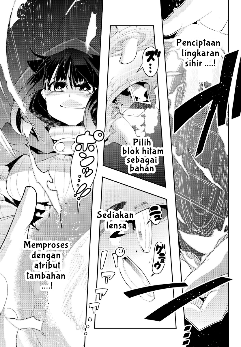 I Don’t Really Get It, but It Looks Like I Was Reincarnated in Another World Chapter 10.1 - halaman 21
