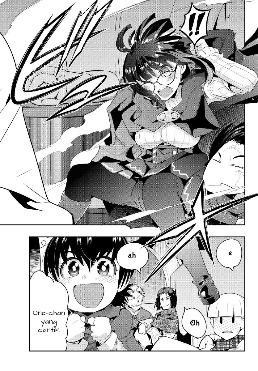I Don’t Really Get It, but It Looks Like I Was Reincarnated in Another World Chapter 10.2 - halaman 14