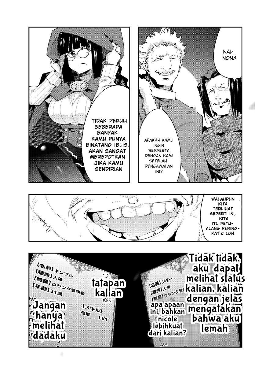 I Don’t Really Get It, but It Looks Like I Was Reincarnated in Another World Chapter 10.2 - halaman 16