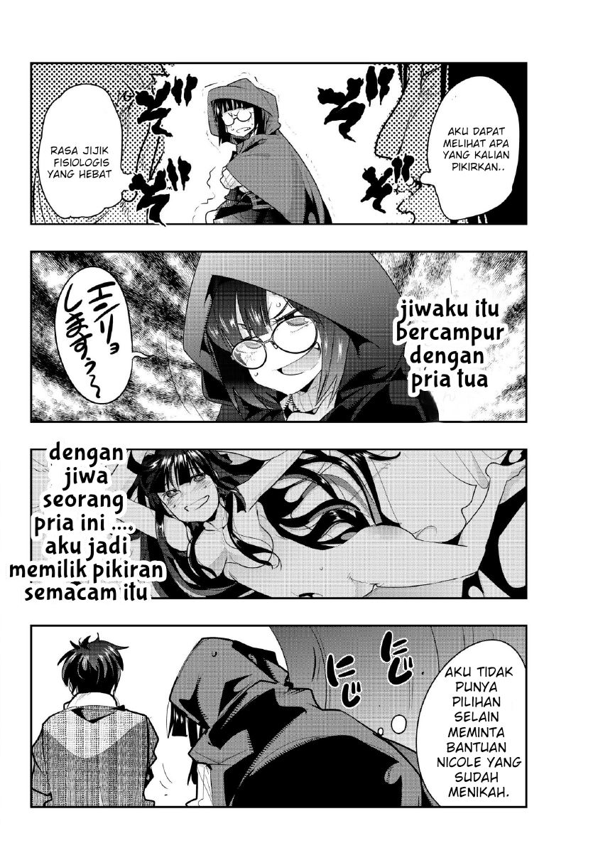 I Don’t Really Get It, but It Looks Like I Was Reincarnated in Another World Chapter 10.2 - halaman 17