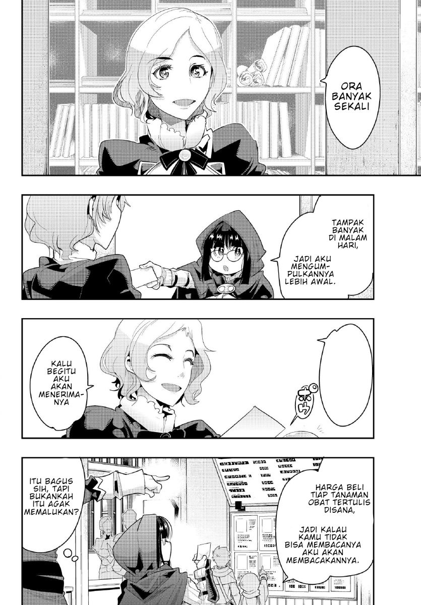 I Don’t Really Get It, but It Looks Like I Was Reincarnated in Another World Chapter 12.2 - halaman 17