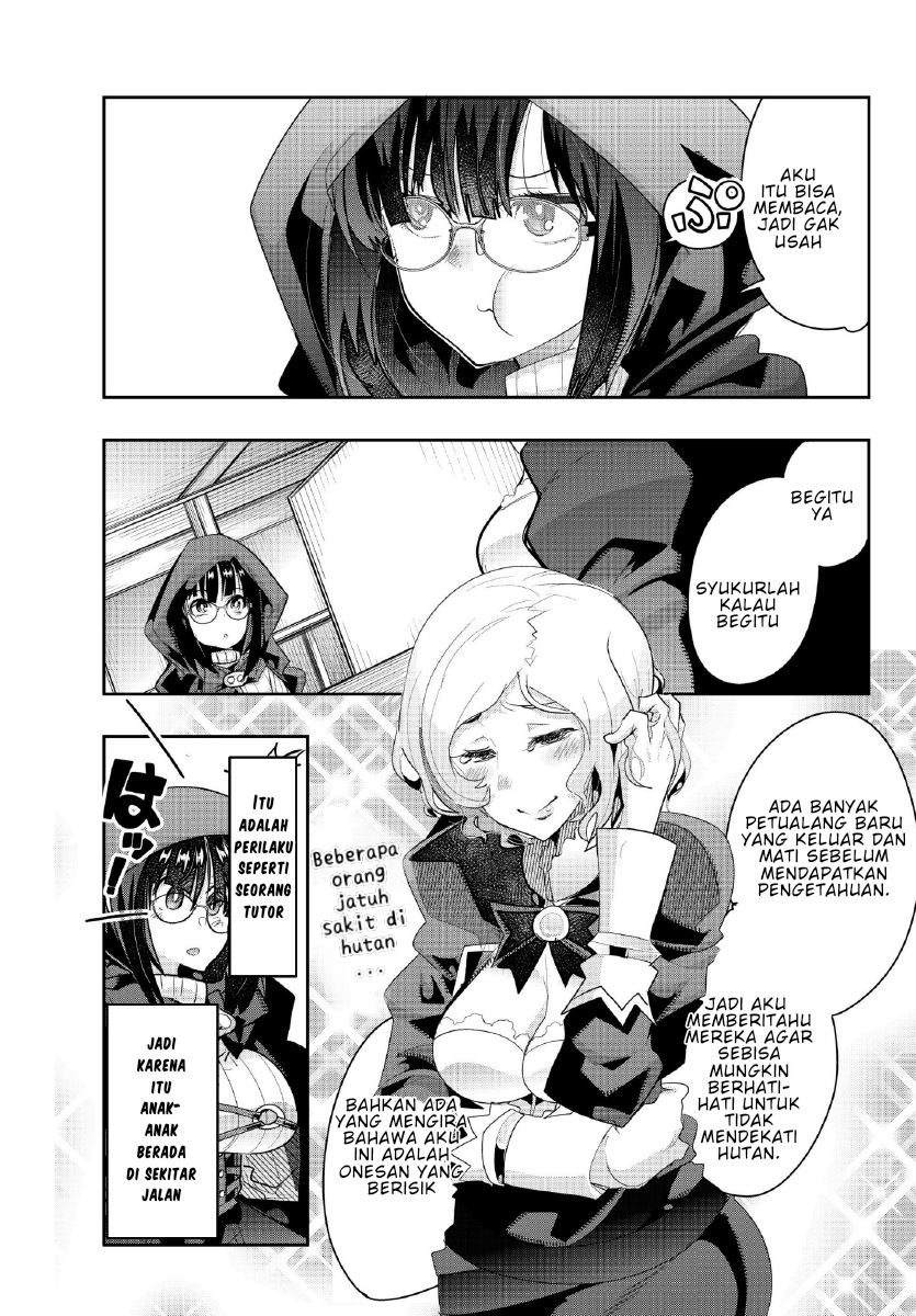 I Don’t Really Get It, but It Looks Like I Was Reincarnated in Another World Chapter 12.2 - halaman 18