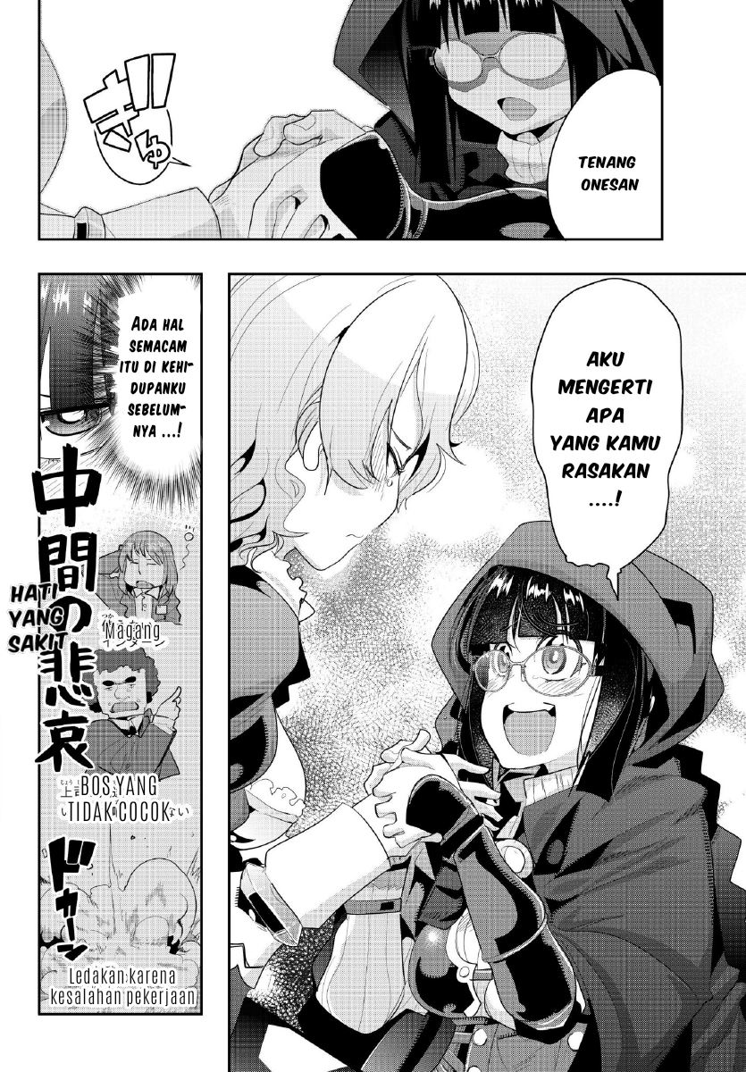 I Don’t Really Get It, but It Looks Like I Was Reincarnated in Another World Chapter 12.2 - halaman 19