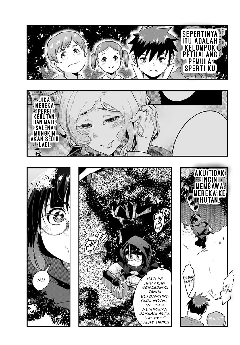 I Don’t Really Get It, but It Looks Like I Was Reincarnated in Another World Chapter 13.1 - halaman 13