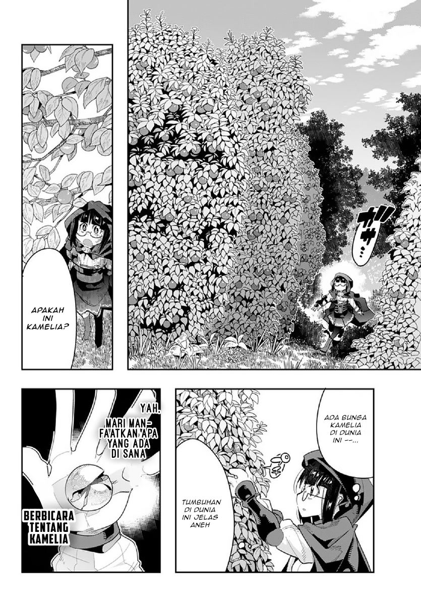 I Don’t Really Get It, but It Looks Like I Was Reincarnated in Another World Chapter 13.1 - halaman 14