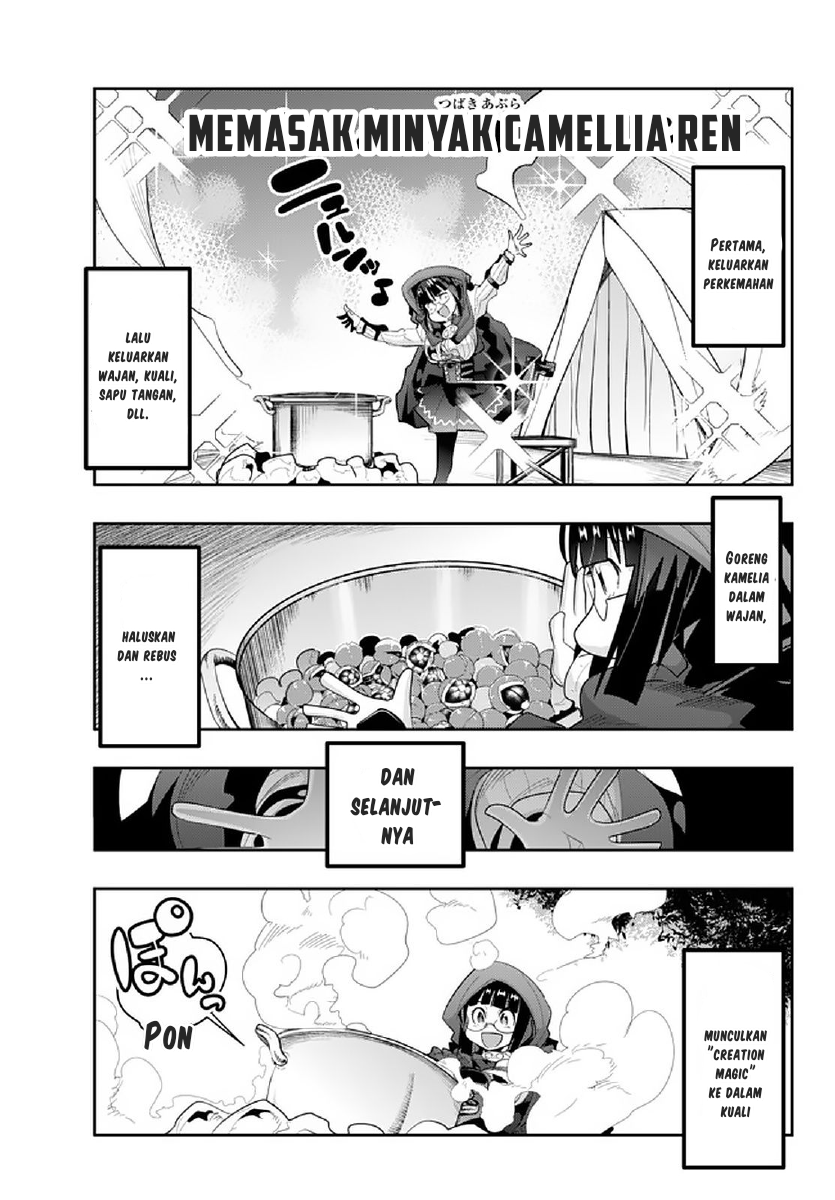 I Don’t Really Get It, but It Looks Like I Was Reincarnated in Another World Chapter 13.1 - halaman 17