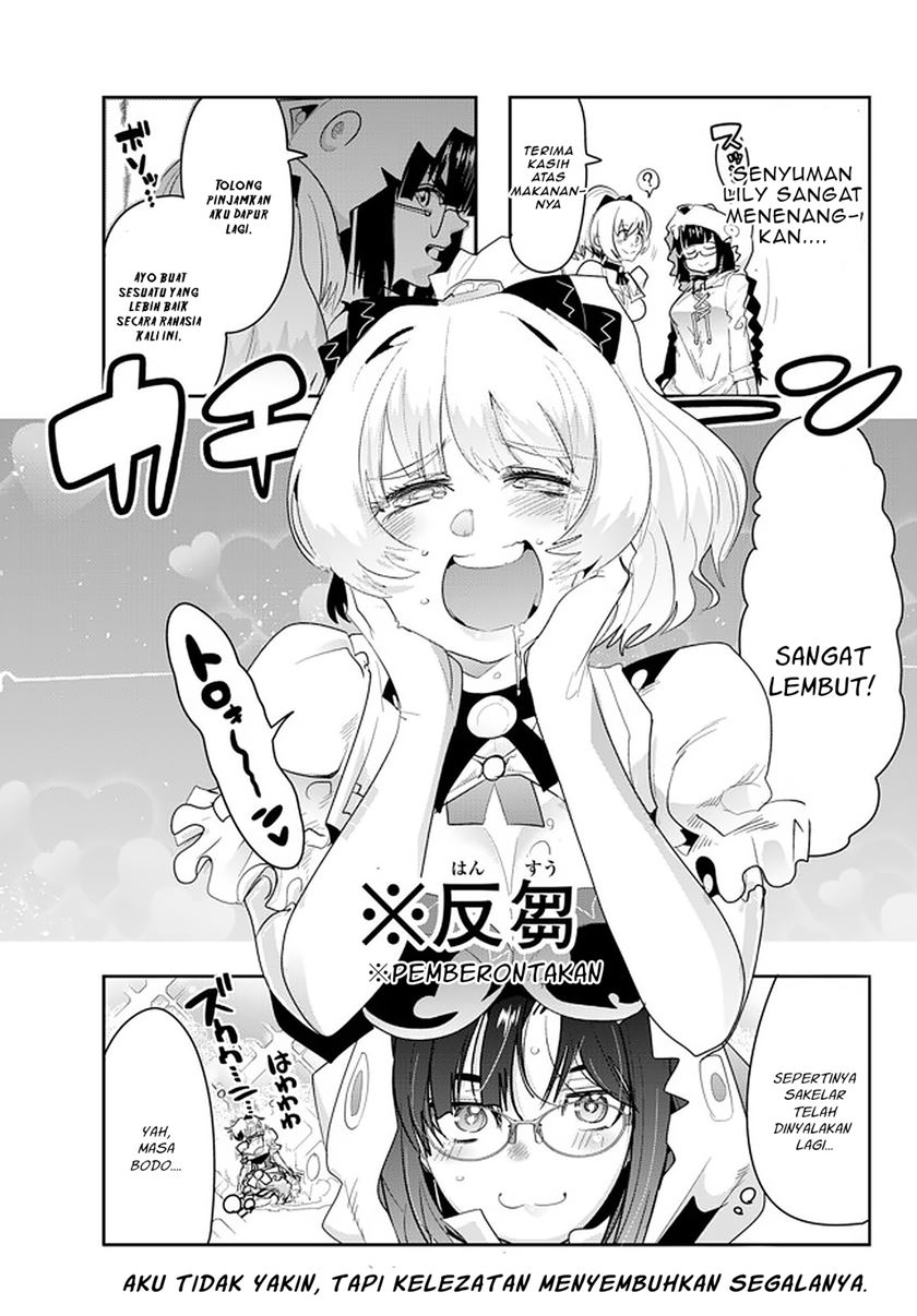 I Don’t Really Get It, but It Looks Like I Was Reincarnated in Another World Chapter 13.2 - halaman 17