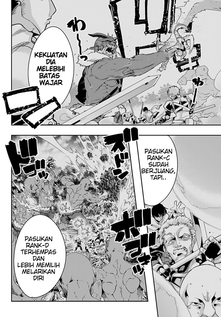 I Don’t Really Get It, but It Looks Like I Was Reincarnated in Another World Chapter 16.2 - halaman 12