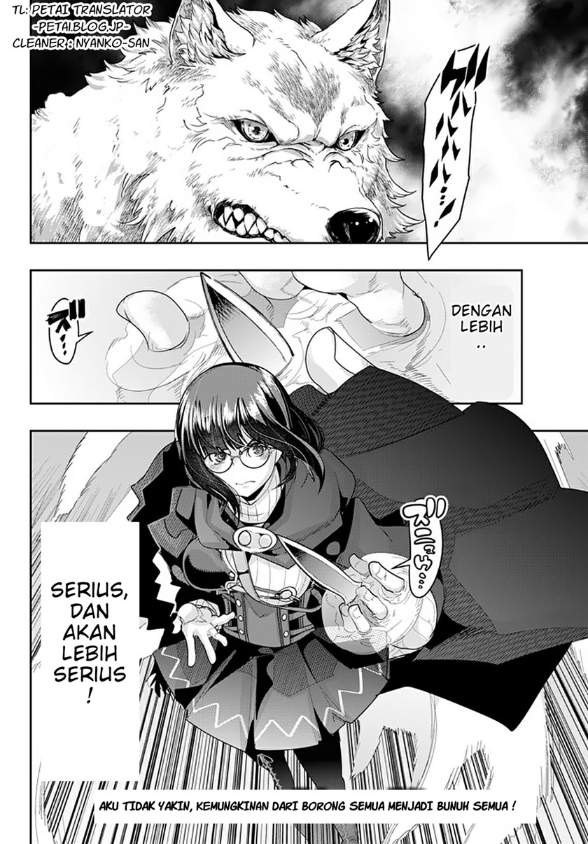 I Don’t Really Get It, but It Looks Like I Was Reincarnated in Another World Chapter 16.2 - halaman 16