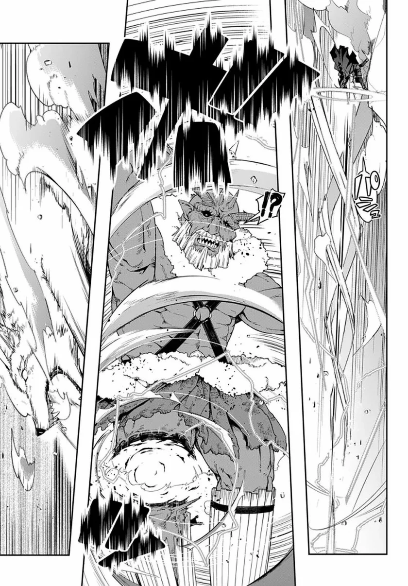 I Don’t Really Get It, but It Looks Like I Was Reincarnated in Another World Chapter 18.2 - halaman 11
