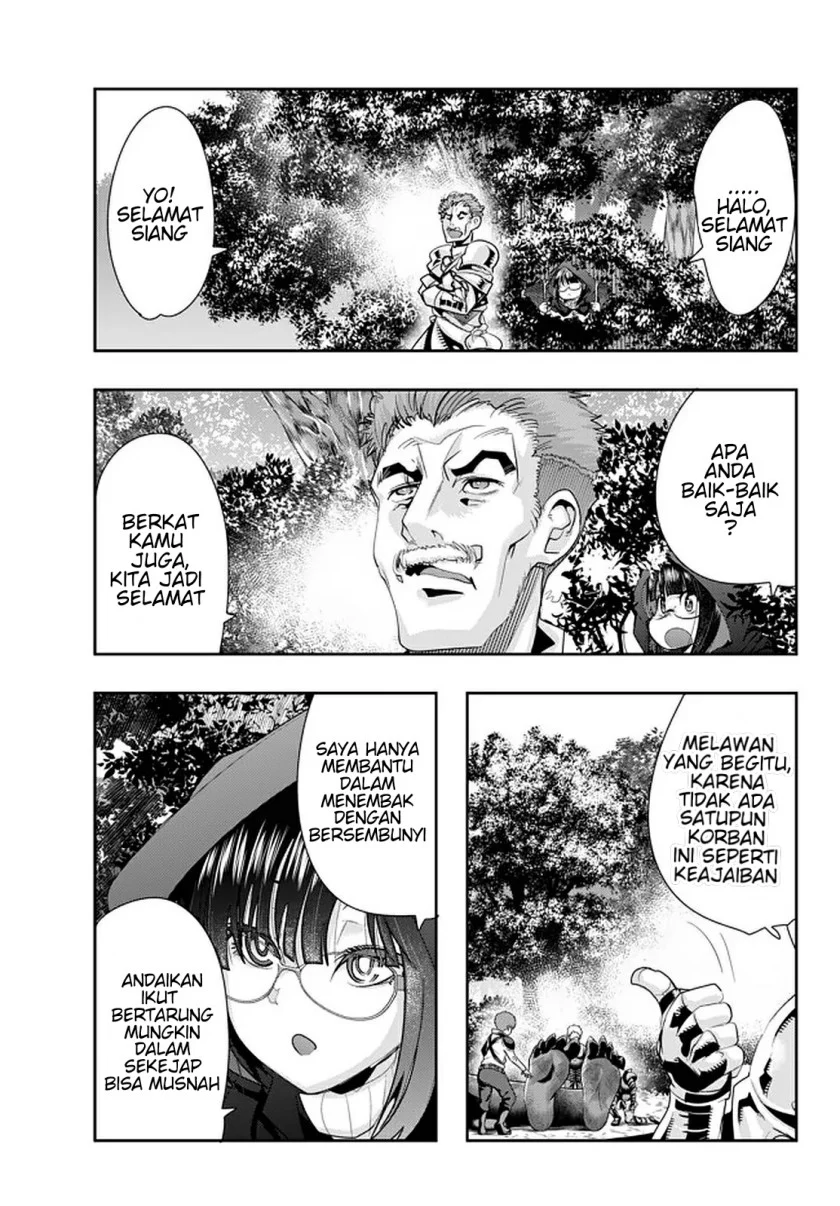 I Don’t Really Get It, but It Looks Like I Was Reincarnated in Another World Chapter 18.2 - halaman 14