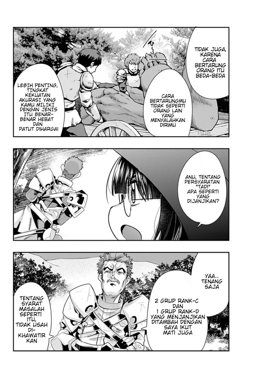 I Don’t Really Get It, but It Looks Like I Was Reincarnated in Another World Chapter 18.2 - halaman 15