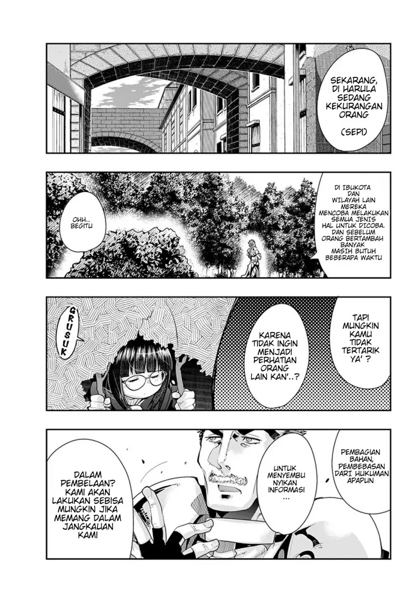I Don’t Really Get It, but It Looks Like I Was Reincarnated in Another World Chapter 18.2 - halaman 16