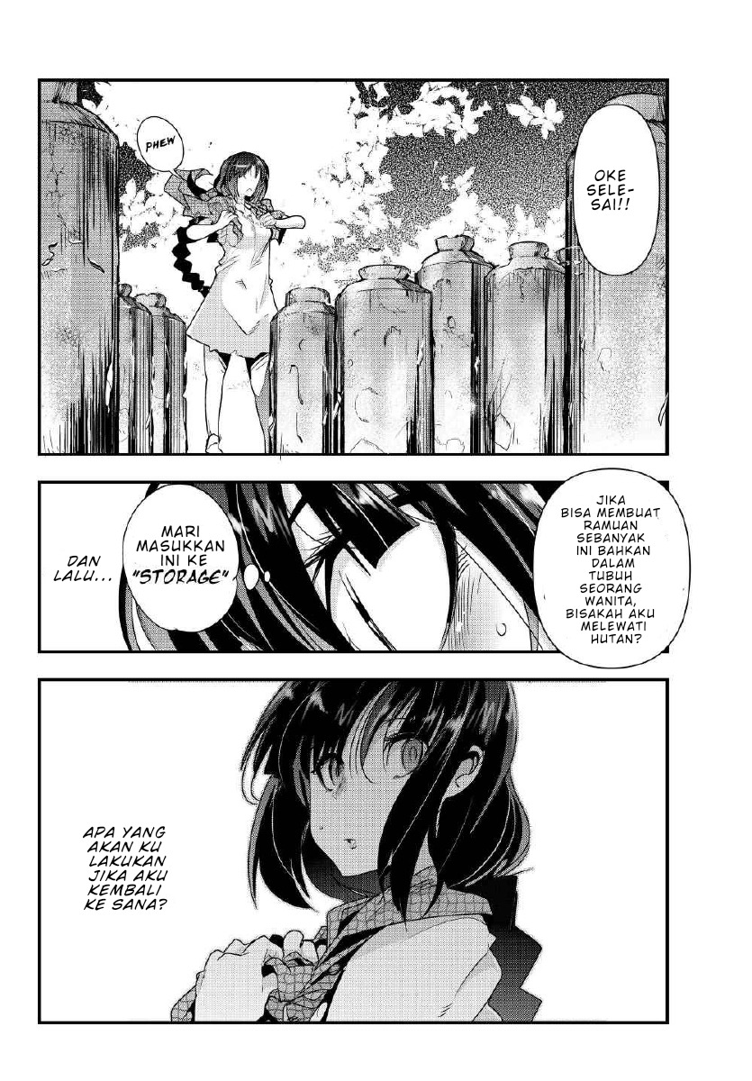 I Don’t Really Get It, but It Looks Like I Was Reincarnated in Another World Chapter 2.1 - halaman 15
