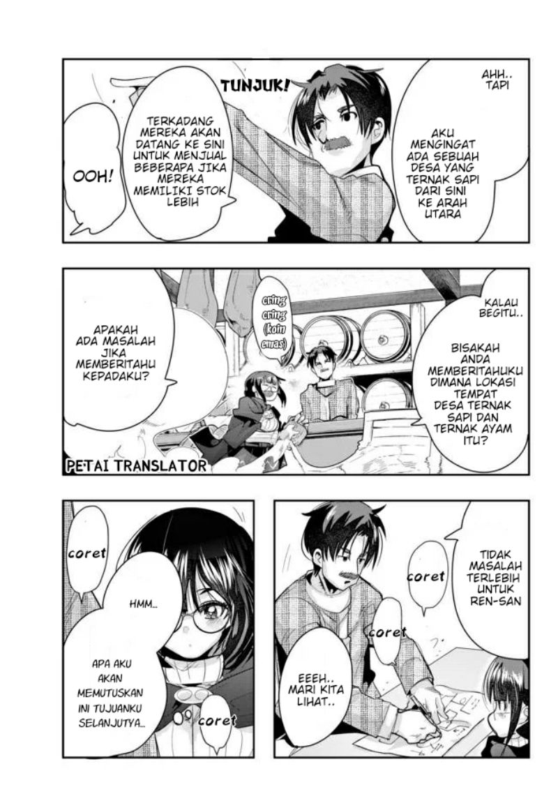 I Don’t Really Get It, but It Looks Like I Was Reincarnated in Another World Chapter 20 - halaman 14