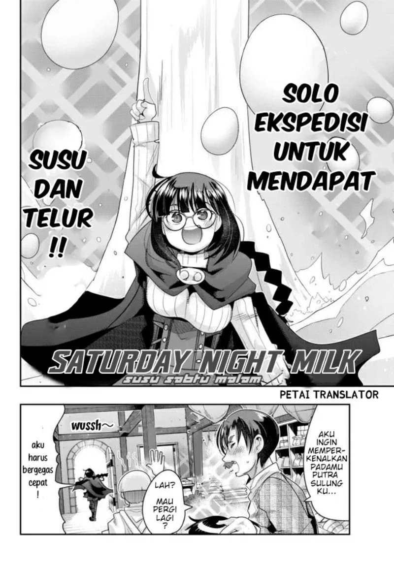 I Don’t Really Get It, but It Looks Like I Was Reincarnated in Another World Chapter 20 - halaman 15
