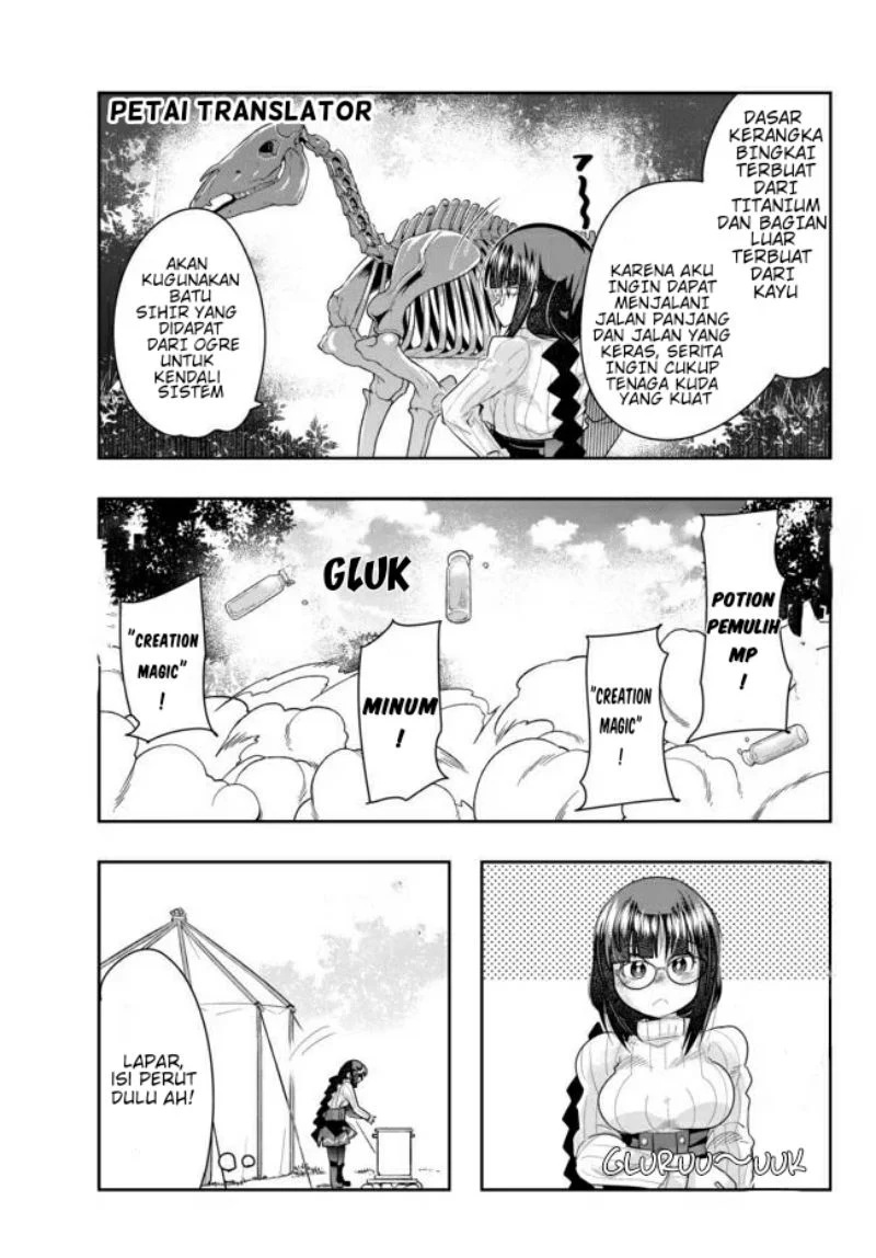 I Don’t Really Get It, but It Looks Like I Was Reincarnated in Another World Chapter 20 - halaman 25