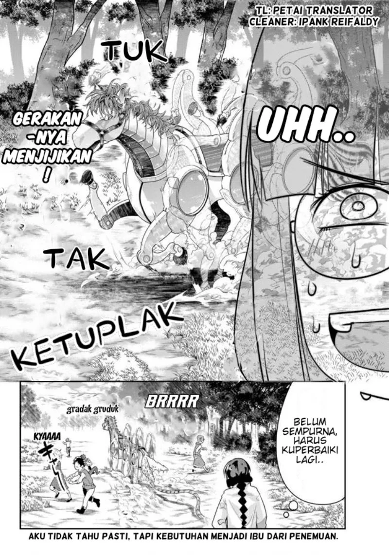 I Don’t Really Get It, but It Looks Like I Was Reincarnated in Another World Chapter 20 - halaman 32