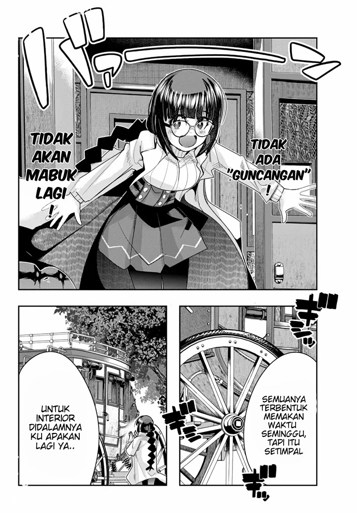 I Don’t Really Get It, but It Looks Like I Was Reincarnated in Another World Chapter 21 - halaman 12