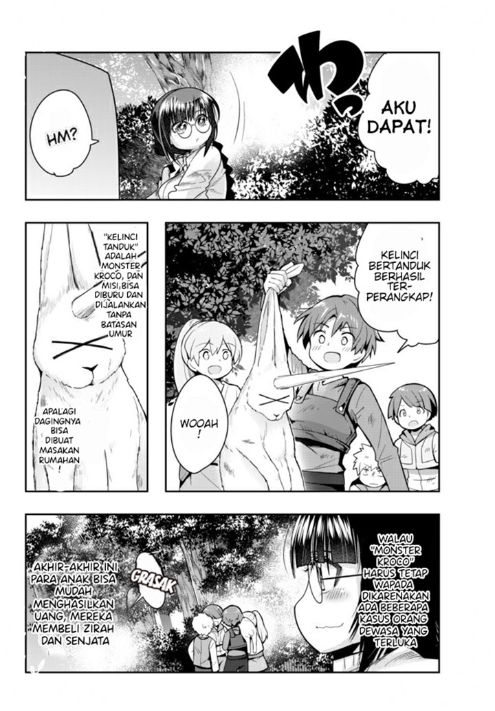 I Don’t Really Get It, but It Looks Like I Was Reincarnated in Another World Chapter 21 - halaman 14