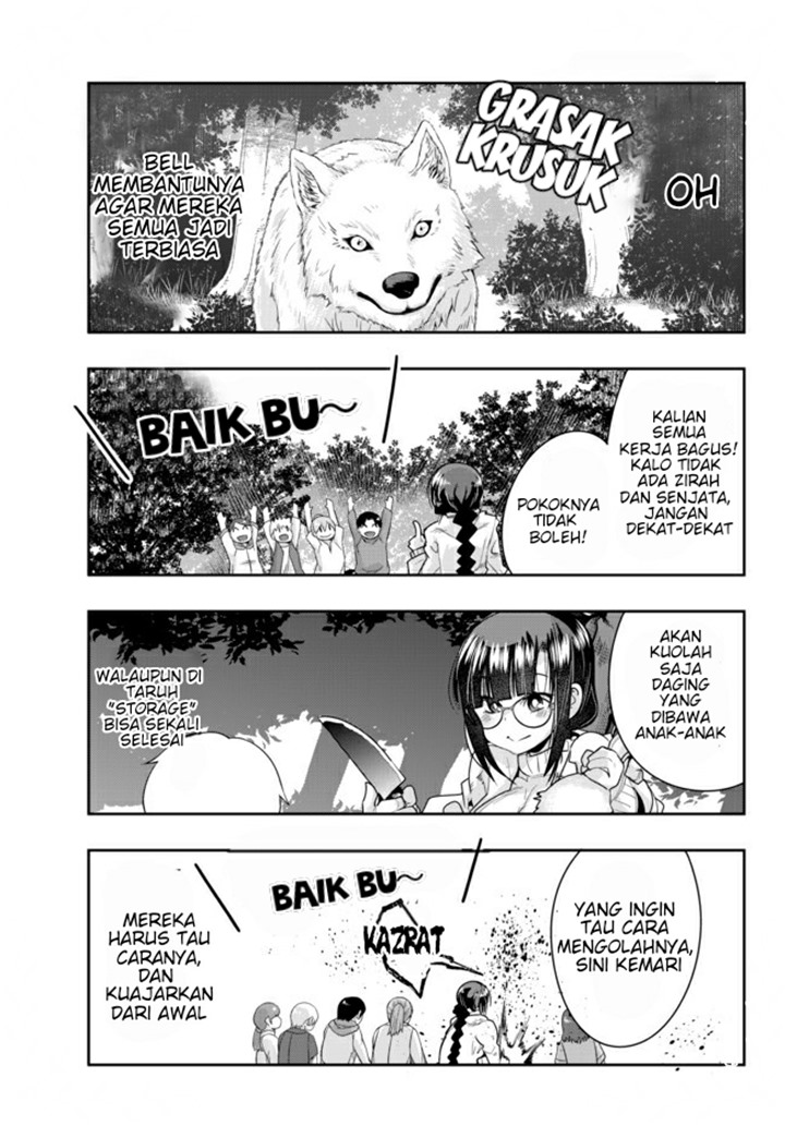 I Don’t Really Get It, but It Looks Like I Was Reincarnated in Another World Chapter 21 - halaman 15