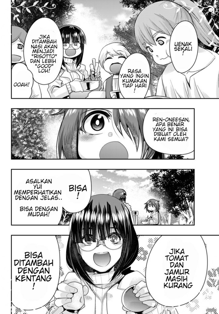I Don’t Really Get It, but It Looks Like I Was Reincarnated in Another World Chapter 21 - halaman 16