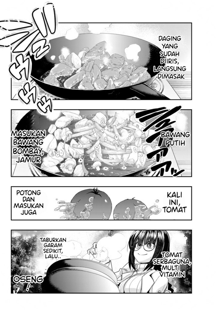 I Don’t Really Get It, but It Looks Like I Was Reincarnated in Another World Chapter 21 - halaman 17