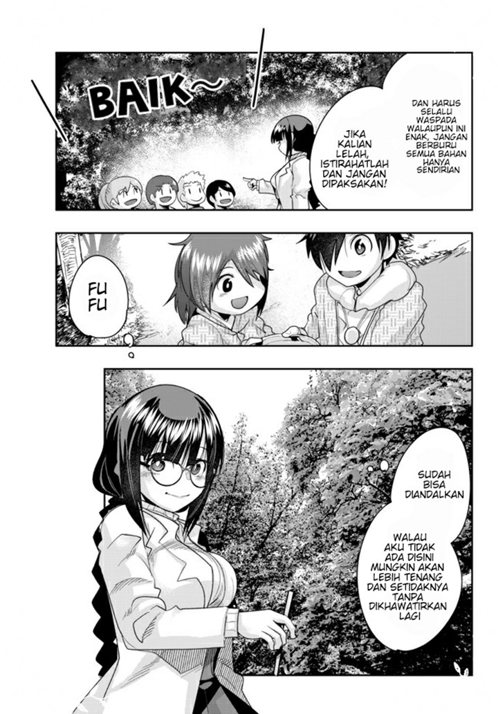 I Don’t Really Get It, but It Looks Like I Was Reincarnated in Another World Chapter 21 - halaman 19