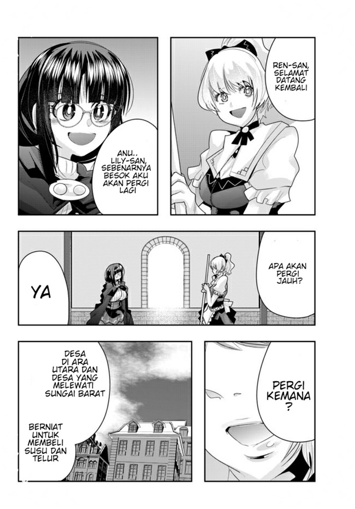 I Don’t Really Get It, but It Looks Like I Was Reincarnated in Another World Chapter 21 - halaman 22