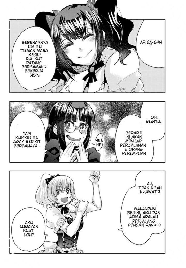 I Don’t Really Get It, but It Looks Like I Was Reincarnated in Another World Chapter 21 - halaman 26