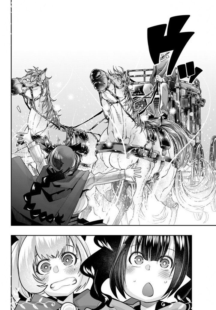 I Don’t Really Get It, but It Looks Like I Was Reincarnated in Another World Chapter 21 - halaman 32
