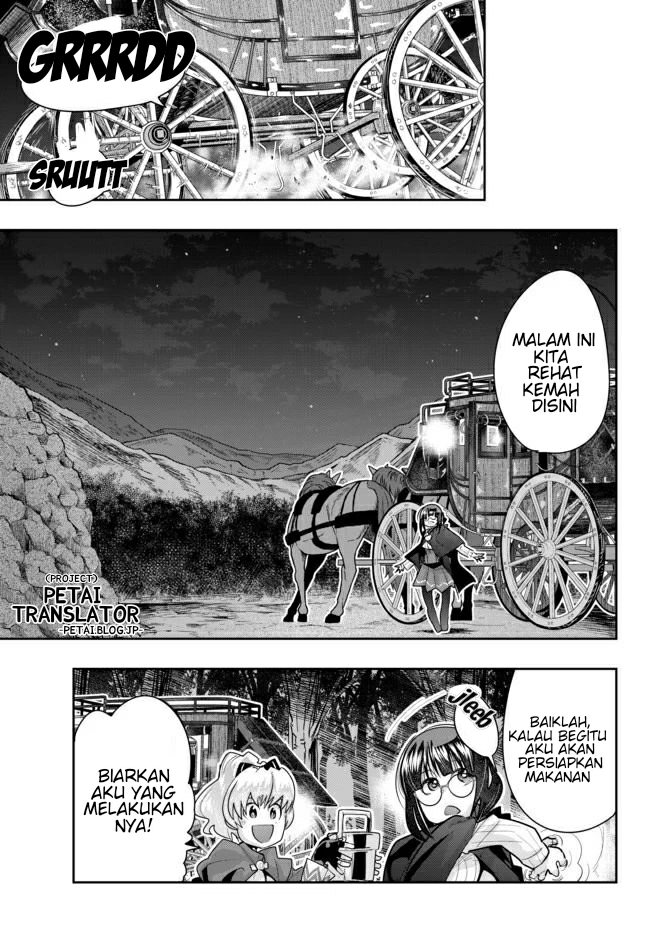 I Don’t Really Get It, but It Looks Like I Was Reincarnated in Another World Chapter 23 - halaman 13