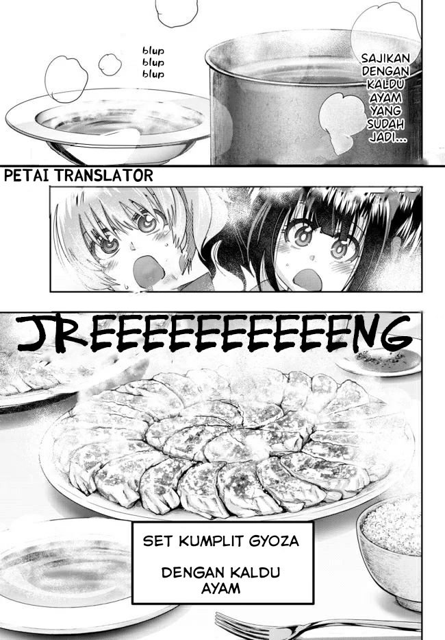 I Don’t Really Get It, but It Looks Like I Was Reincarnated in Another World Chapter 23 - halaman 17