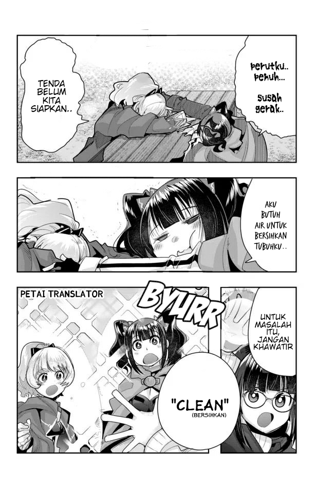 I Don’t Really Get It, but It Looks Like I Was Reincarnated in Another World Chapter 23 - halaman 20