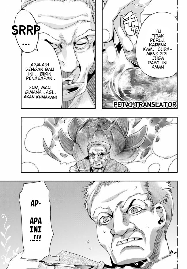 I Don’t Really Get It, but It Looks Like I Was Reincarnated in Another World Chapter 24 - halaman 15