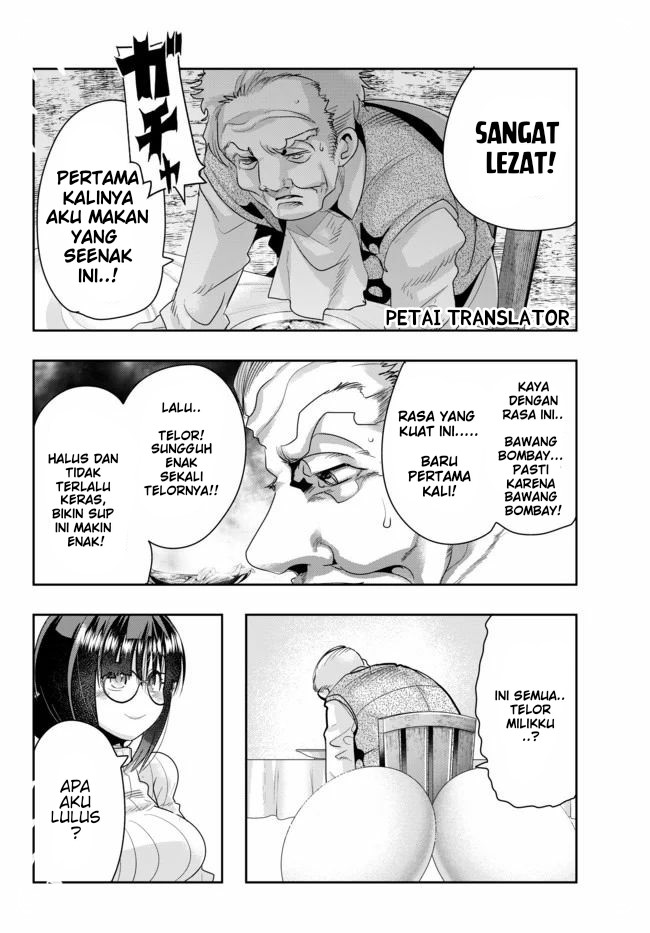 I Don’t Really Get It, but It Looks Like I Was Reincarnated in Another World Chapter 24 - halaman 16