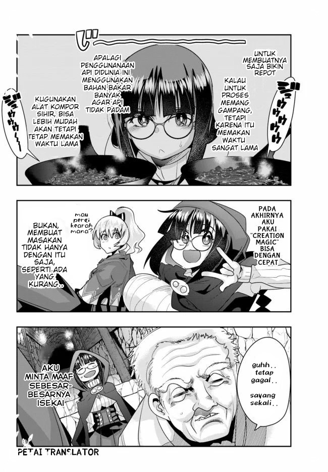 I Don’t Really Get It, but It Looks Like I Was Reincarnated in Another World Chapter 24 - halaman 22