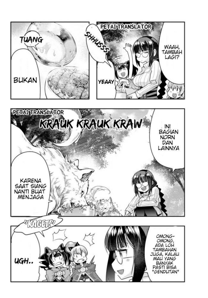 I Don’t Really Get It, but It Looks Like I Was Reincarnated in Another World Chapter 25 - halaman 12