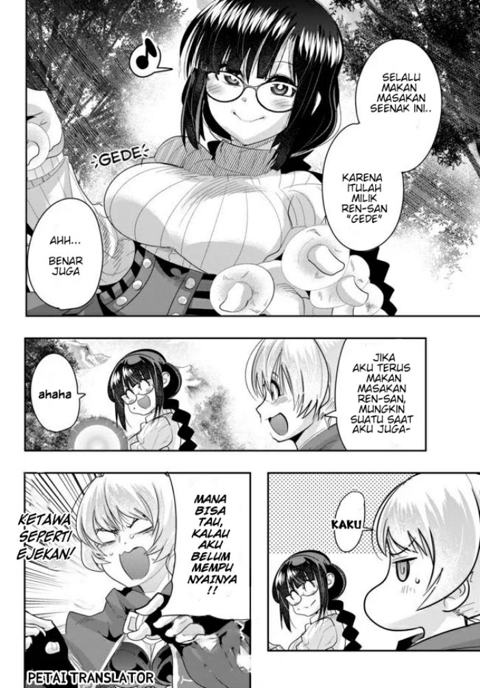 I Don’t Really Get It, but It Looks Like I Was Reincarnated in Another World Chapter 25 - halaman 14