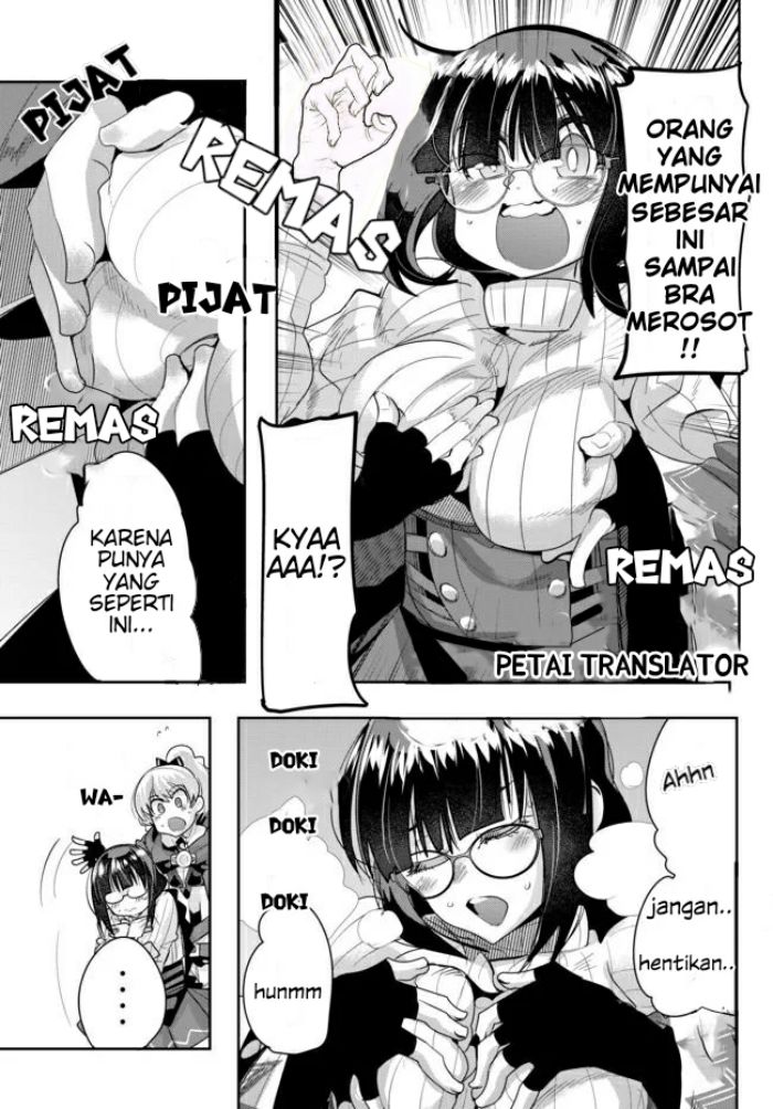 I Don’t Really Get It, but It Looks Like I Was Reincarnated in Another World Chapter 25 - halaman 15