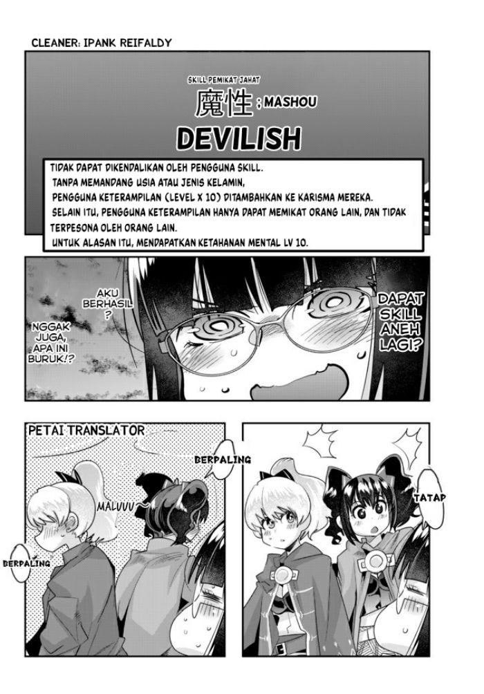 I Don’t Really Get It, but It Looks Like I Was Reincarnated in Another World Chapter 25 - halaman 18