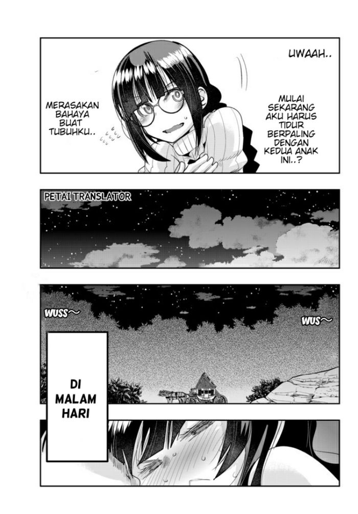 I Don’t Really Get It, but It Looks Like I Was Reincarnated in Another World Chapter 25 - halaman 19