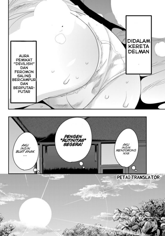 I Don’t Really Get It, but It Looks Like I Was Reincarnated in Another World Chapter 25 - halaman 22