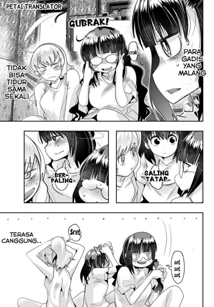 I Don’t Really Get It, but It Looks Like I Was Reincarnated in Another World Chapter 25 - halaman 23