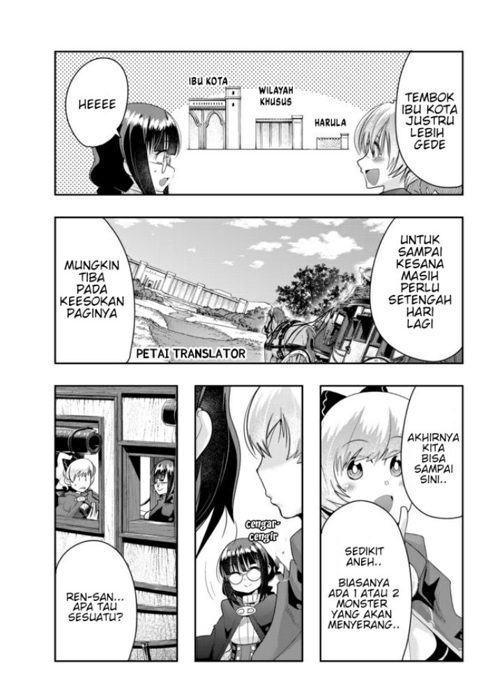 I Don’t Really Get It, but It Looks Like I Was Reincarnated in Another World Chapter 25 - halaman 27