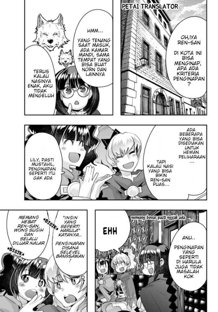 I Don’t Really Get It, but It Looks Like I Was Reincarnated in Another World Chapter 25 - halaman 29