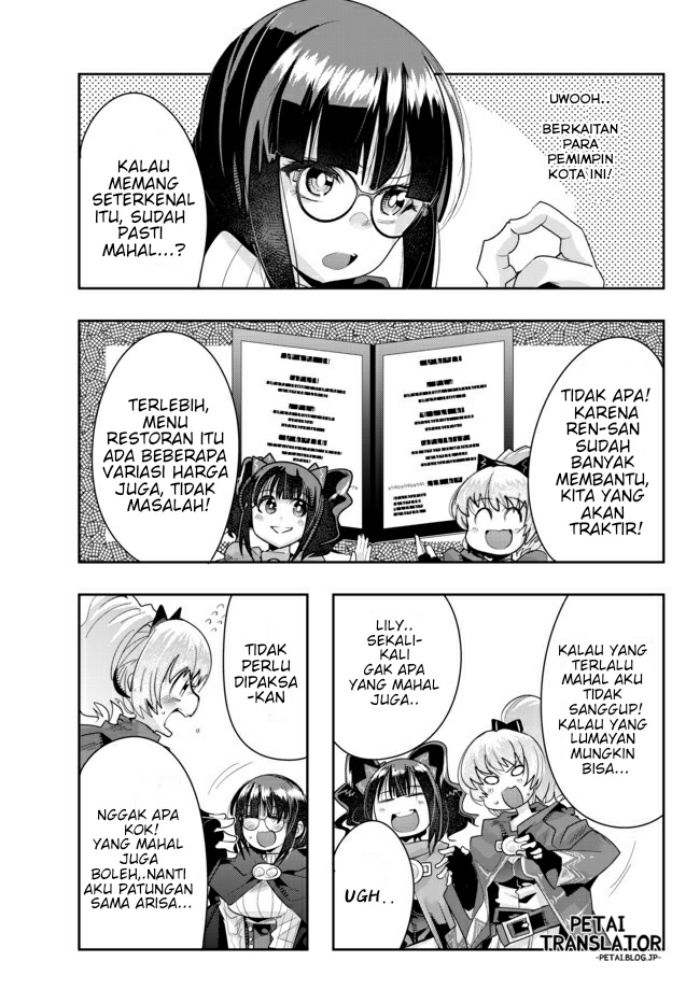 I Don’t Really Get It, but It Looks Like I Was Reincarnated in Another World Chapter 25 - halaman 31