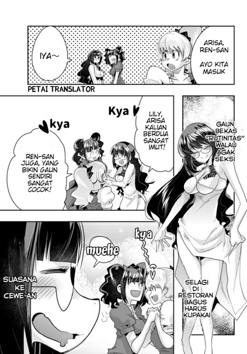 I Don’t Really Get It, but It Looks Like I Was Reincarnated in Another World Chapter 26 - halaman 13